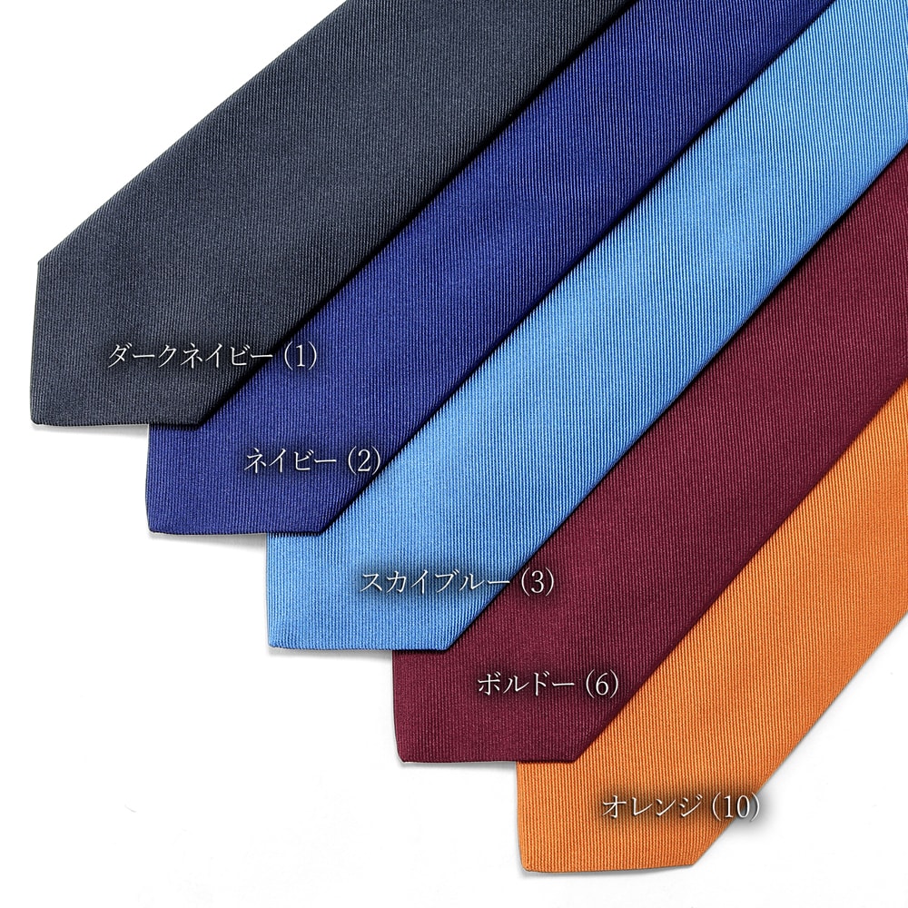 シルクツイルソリッドネクタイ／1431（9colors） | NECKTIE | LUIGI BORRELLI TOKYO ONLINE STORE（ ルイジボレッリ トーキョー オンラインストア）