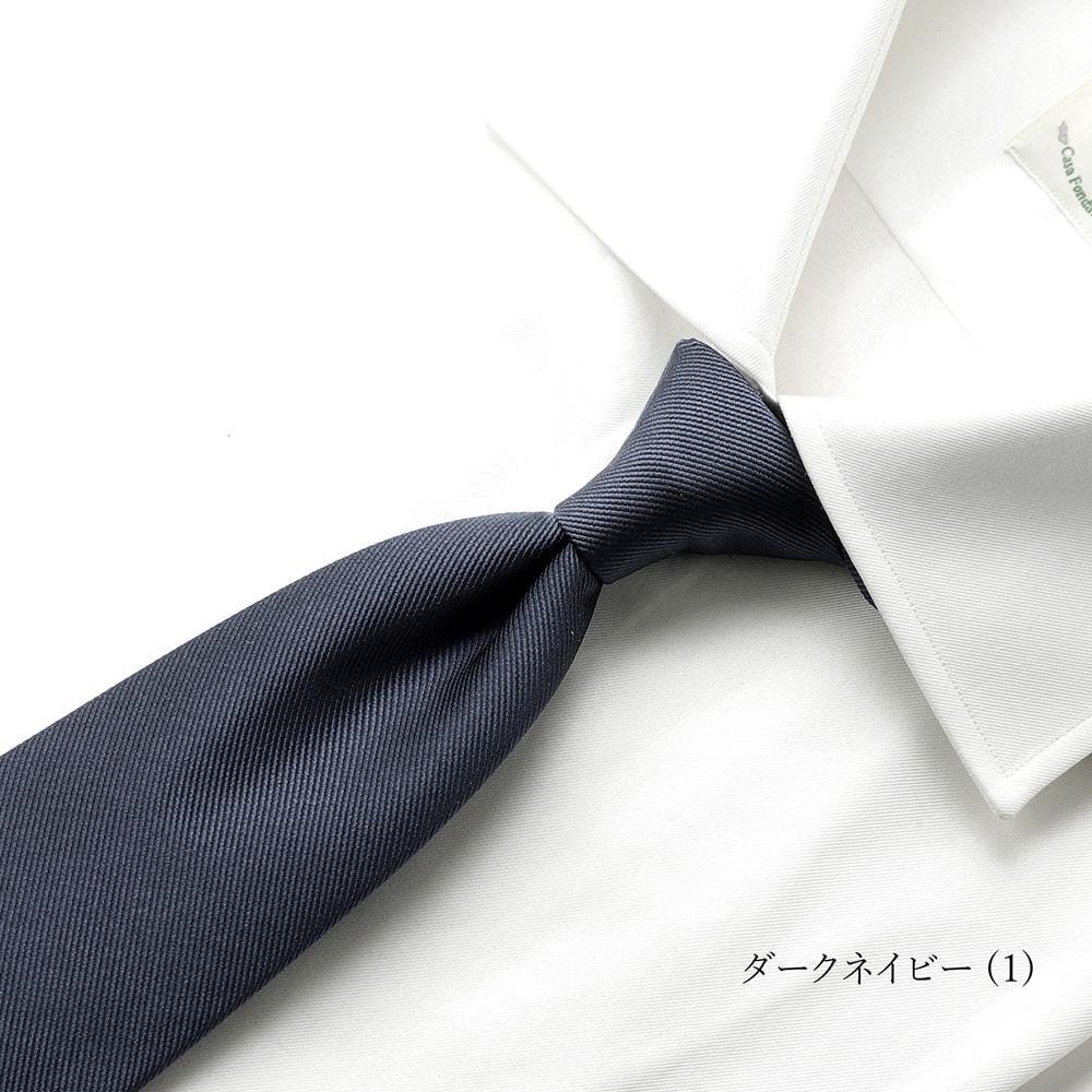 シルクツイルソリッドネクタイ／1431（9colors） | NECKTIE | LUIGI BORRELLI TOKYO ONLINE STORE（ ルイジボレッリ トーキョー オンラインストア）