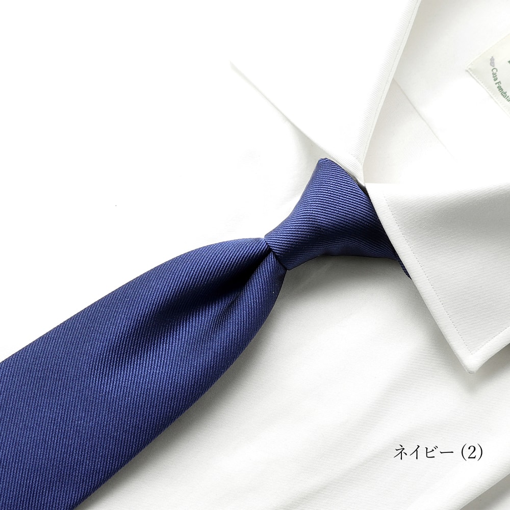 シルクツイルソリッドネクタイ／1431（9colors） | NECKTIE | LUIGI BORRELLI TOKYO ONLINE STORE（ ルイジボレッリ トーキョー オンラインストア）