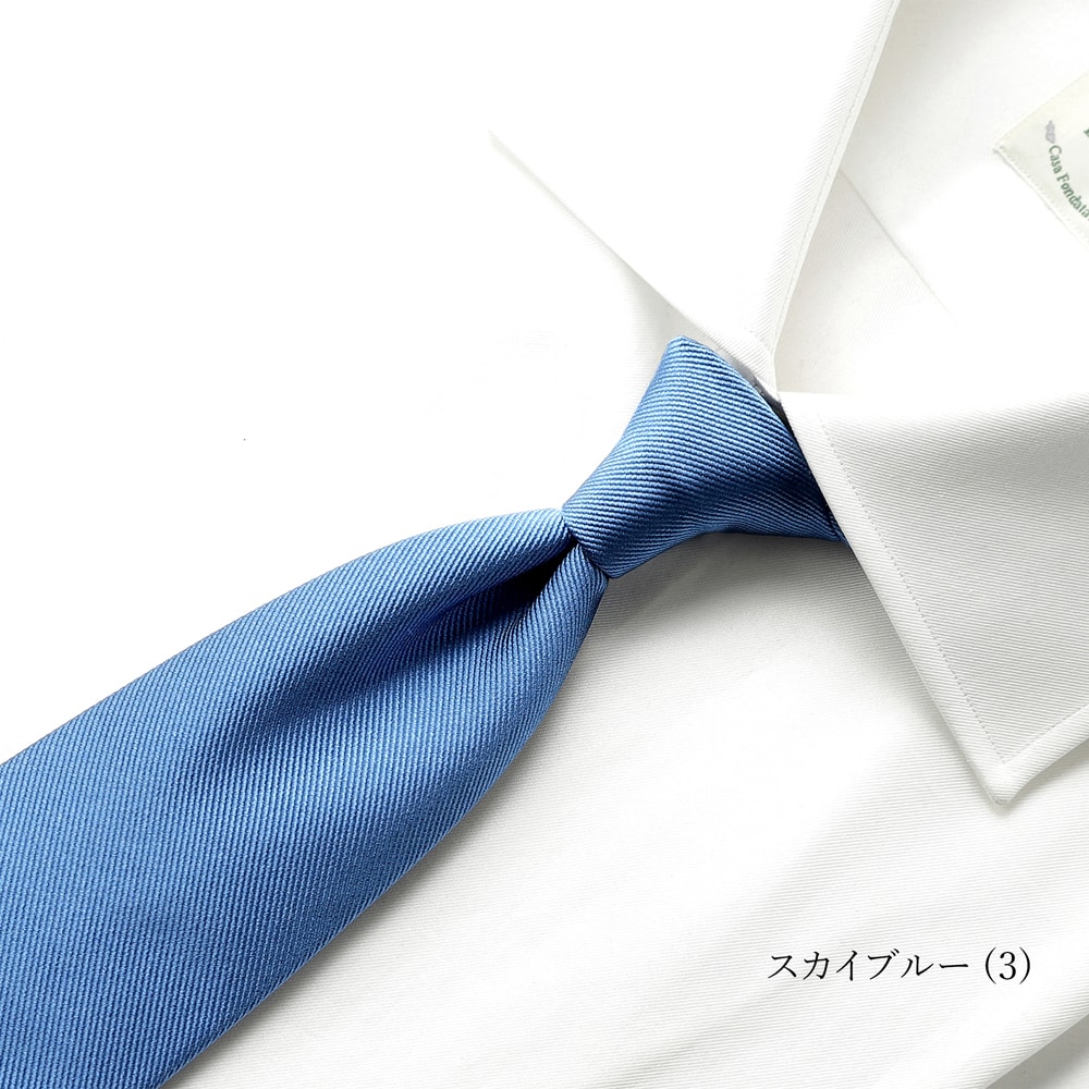 シルクツイルソリッドネクタイ／1431（9colors） | NECKTIE