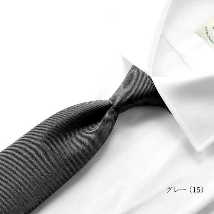 楽天市場】【SALE】ルイジボレッリ ルイジボレリ LUIGI BORRELLI