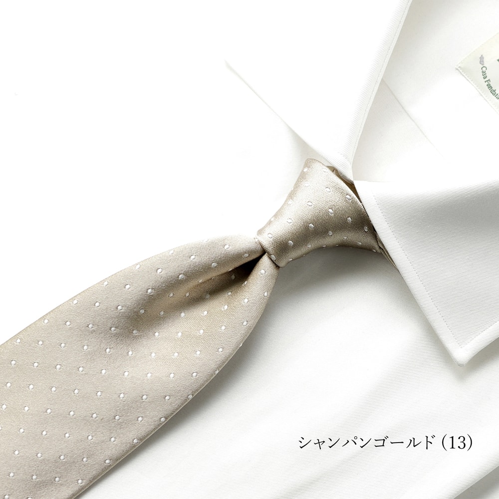 シルクサテンドットネクタイ／1070（10colors） | NECKTIE