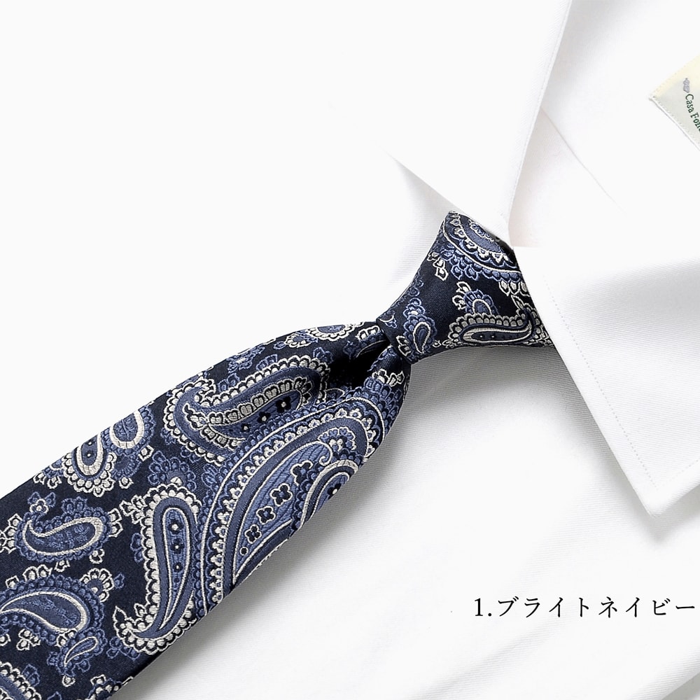 シルクジャカードペイズリーネクタイ／361187（5colors） | NECKTIE