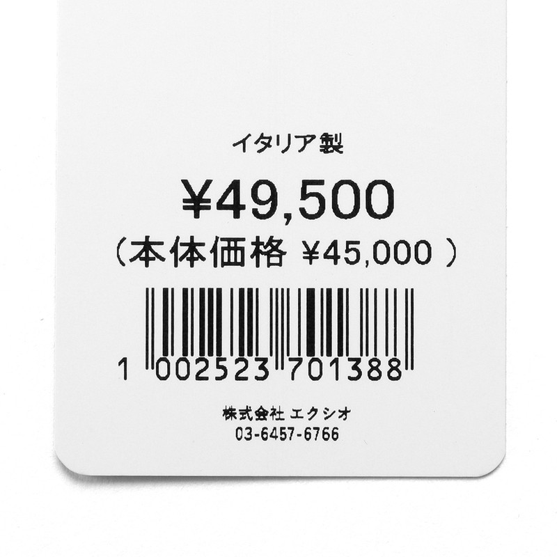 コットンオックスタッターソールチェックセミワイドカラードレスシャツ
