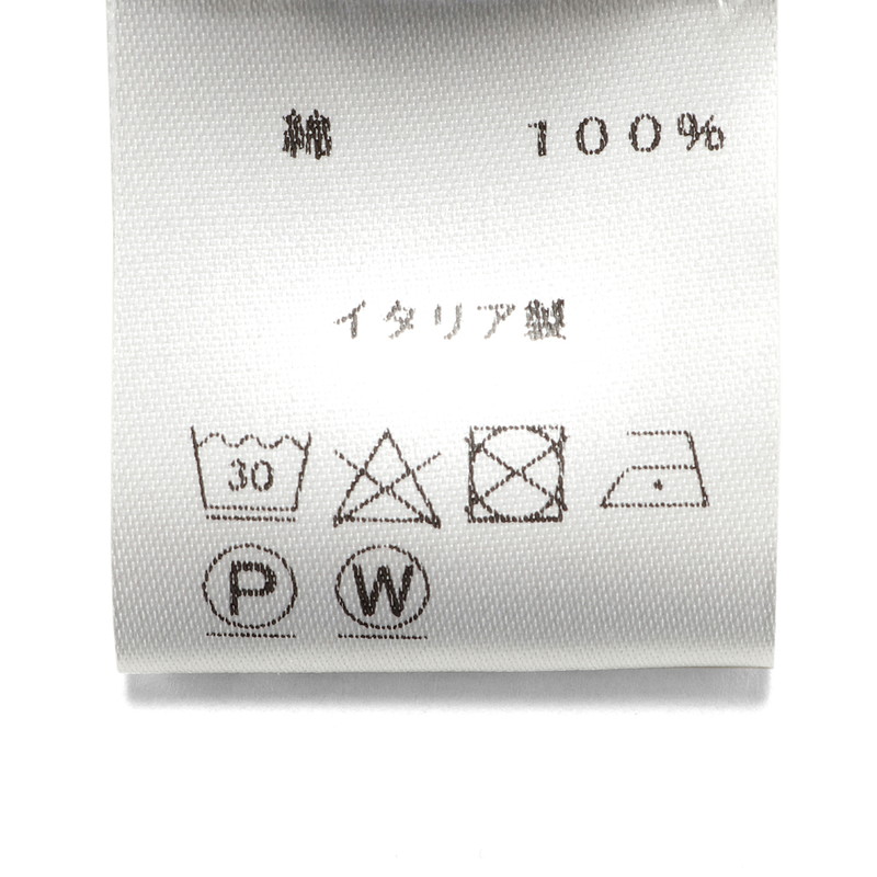 ルシェリ　なめらかシルキィコットン ジェミールフラン トリートメント シルキーシャイニー 400g(詰替え) – DD