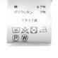 ACeC[W