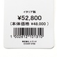 �A�C�e���C���[�W
