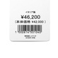 �A�C�e���C���[�W